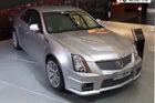 视频：2009上海车展-凯迪拉克CTS-V