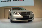 视频：2009上海车展-丰田皇冠实拍