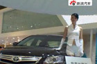 视频：2009上海车展-丰田模特1