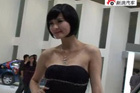 视频：2009上海车展-上海大众黑裙模特