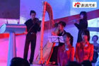 视频：2009上海车展-东风风神表演