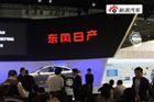 视频：上海车展-东风日产发布会