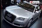 视频：2009上海车展-奥迪A8L