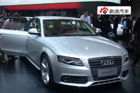 视频：2009上海车展-奥迪A4L