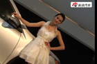 视频：2009上海车展-白连衣裙美女