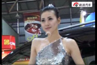 视频：2009上海车展-银装素裹模特