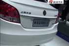 视频：2009上海车展-朗逸蓝驱概念车