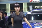 视频：2009上海车展-美女车模7
