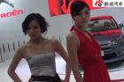 视频：2009上海车展-美女车模19