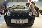 视频：2009上海车展-Jeep指南者
