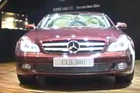 视频：2009上海车展-奔驰CLS300