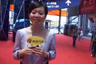 视频：09上海车展《静探车展》：南入口指南