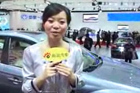视频：09上海车展《静探车展》：W1馆