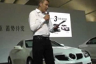 视频：哈基宁担任Mercedes-AMG中国形象大使