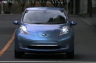 视频：日产汽车发布首款纯电动汽车“叶子”