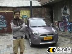 视频：长城迷你SUV实拍