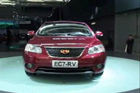 视频：2009广州车展帝豪EC7-RV实拍