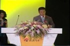 视频：年度车2010-新浪CEO兼总裁曹国伟致辞
