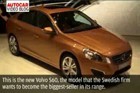 视频：2010日内瓦车展 沃尔沃S60实拍