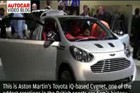 视频：2010日内瓦车展--Aston Martin Cygnet