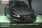 视频：2010日内瓦车展--5 by Peugeot concept