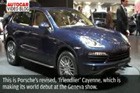 视频：2010日内瓦车展--新Porsche Cayenne