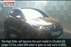 视频：2010日内瓦车展--Citroen DS4