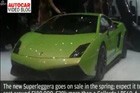 视频：2010日内瓦车展Gallardo Superleggera