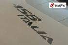视频：法拉利458Italia 亮相2010北京车展