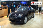 视频：雷克萨斯IS300C亮相2010北京车展