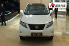 视频：雷克萨斯RX350亮相2010北京车展