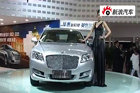 视频：2010北京车展 华泰元田B21
