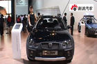 视频：名爵MG 3SW亮相2010北京车展