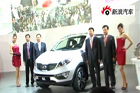 视频：2010年北京车展 东风悦达起亚SL新车发布仪式