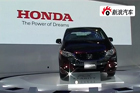 视频：本田FCX 燃料电池电动车亮相2010北京车展