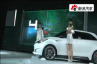 视频：2010北京车展 名爵展台模特实拍