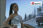 视频：2010北京车展 沃尔沃汽车展台模特表演
