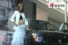 视频：2010北京车展 铃木雨燕模特表演