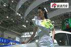 视频：2010北京车展 长安汽车模特表演4