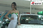 视频：2010北京车展 马自达展台模特表演