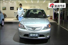 视频：海马福美来亮相2010北京车展