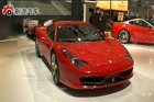 视频：法拉利458italia亮相2010北京车展