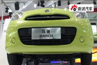 视频：2010北京车展 东风日产玛驰