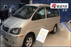 视频：东风菱智柴油版亮相2010北京车展
