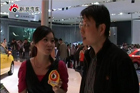 视频：主编靳军带你看2010北京车展E2馆