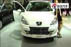视频：标致307 2010北京车展实拍