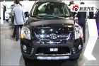 视频：起亚狮跑2010北京车展实拍