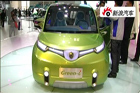 视频：长安 Green-i亮相2010北京车展