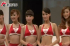 视频：2010北京车展 美女如云 群“模”狂舞