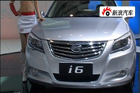 视频：BYD I6 2010北京 车展实拍